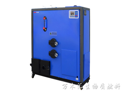 50KG生物質(zhì)蒸汽發(fā)生器